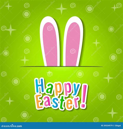 Happy Easter Greeting Card With Bunny Ears Stock Vector Illustration