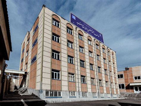 صفحه اصلی موسسه آموزش عالی ربع رشید Higher Education Institute of