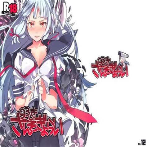 Hentai Directory Categorized As Kantai Collection Dj Sorted By Name A Z Page 1 Free