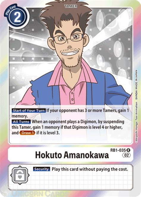 Rb Hokuto Amanokawa Rare Foil Digimon Card Rb Resurgence