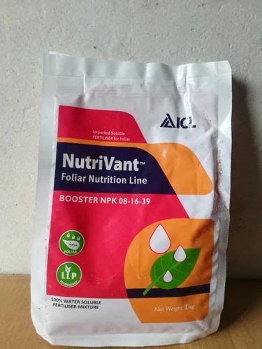 Chemical Grade Booster Npk Nutrivant Foliar Nutrition Line