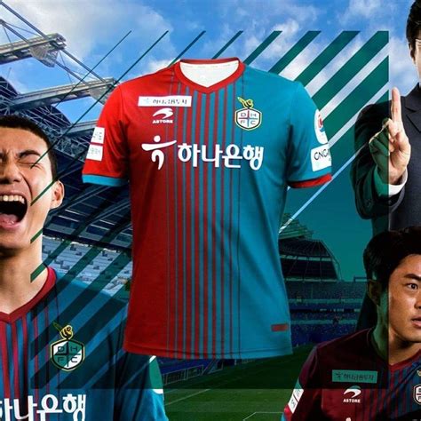 Daejeon Hana Citizen 2020 Formalar 