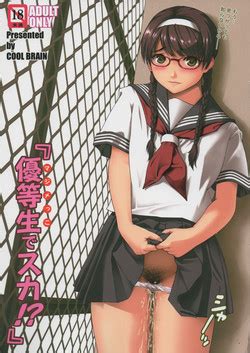 SAYAKA Nhentai Hentai Doujinshi And Manga