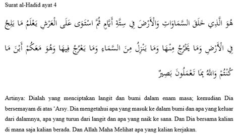 Surat Al Hadid Ayat 2 - 44+ Koleksi Gambar