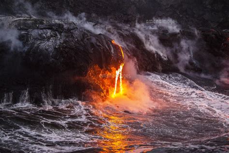 Pu U Volcano Eruption Glowing Hot Lava Flowing Into