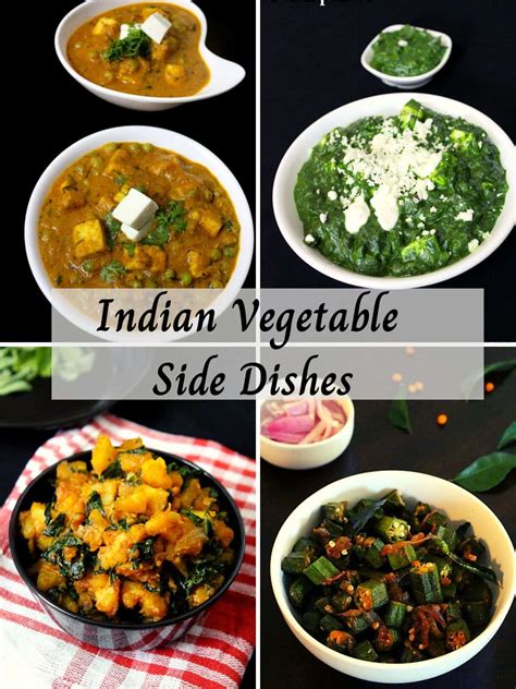 31 Indian Vegetable Side Dishes - Yummy Indian Kitchen