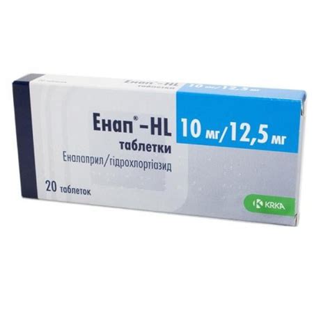 Енап HL таблетки по 10 мг 12 5 мг 20 шт інструкція ціна відгуки