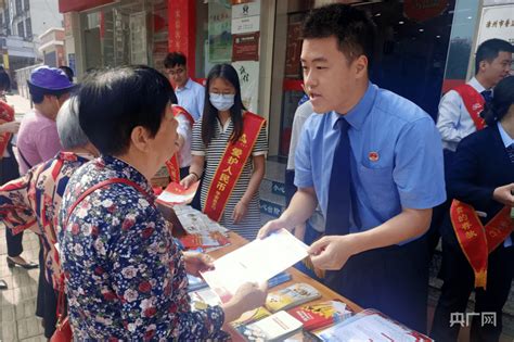 漳州市华安县人民检察院开展主题普法活动防范群众宣传日