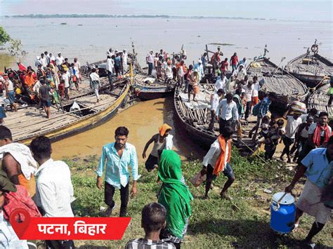 West Bengal Flood Crisis Mamata Banerjee Jharkhand Border Seal 24