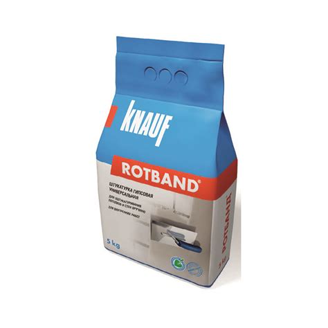 Штукатурка гипсовая Knauf Ротбанд 5кг