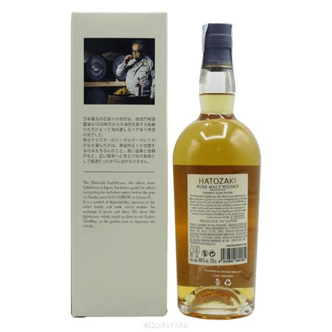 Whisky Hatozaki 12 Year Old Umeshu Cask Finish Whisky Japanese