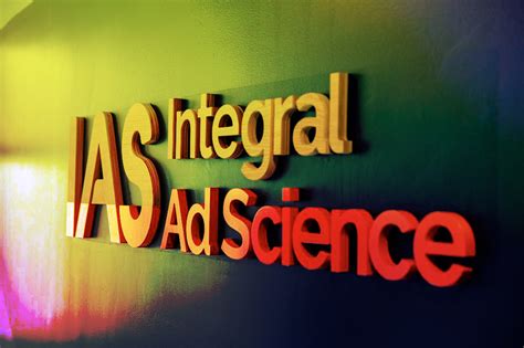 Integral Ad Science Logo