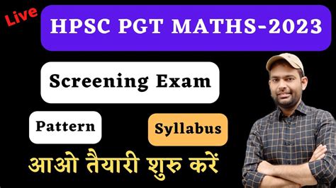 How To Prepare Hpsc Pgt Maths Screening Exam 2023 Hpsc Pgt Maths