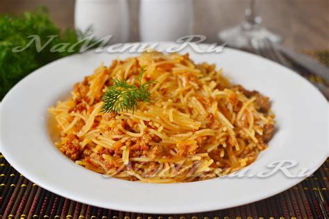 Макароны по-флотски, рецепт с фаршем, пошаговый рецепт с фото