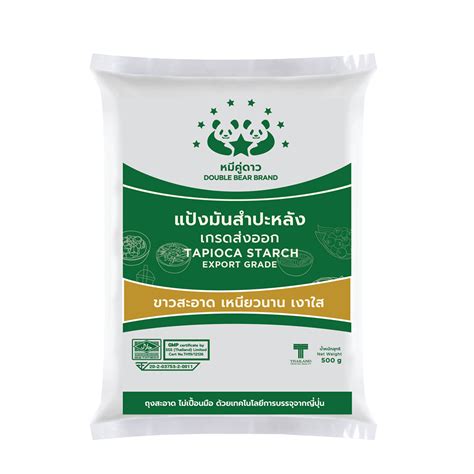 แป้งมันสำปะหลังชั้นพิเศษ 1 กิโลกรัม Tapioca Starch 1 Kg Line Shopping