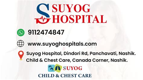 Suyog Hospital Panchavati Nashik Dr Kailash Rathi Dr Reena Rathi