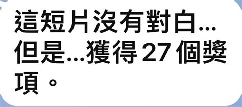 🤗🤗🤗 爆廢公社 爆料公社