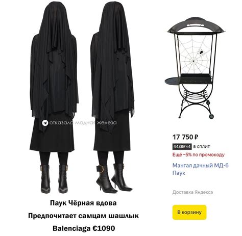 Выбери своё шашлычное альтер эго.