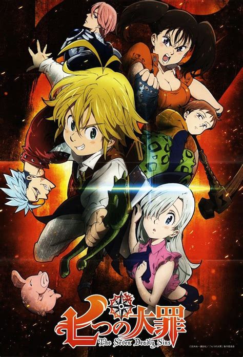 Seven Deadly Sins Anime 2014 Senscritique