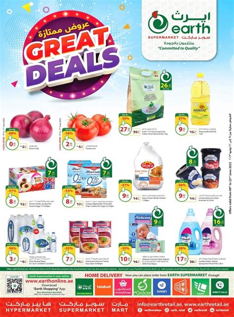 Earth Supermarket Great Deals Uae Shopping Offers Today