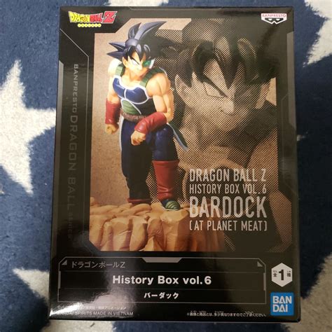 Yahooオークション バーダック 「ドラゴンボールz」 History Box Vol6