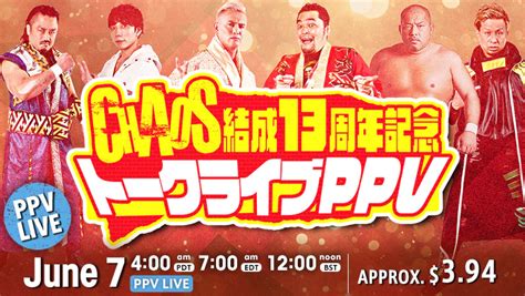 Njpw Global On Twitter On June Celebrate Years Of Chaos As