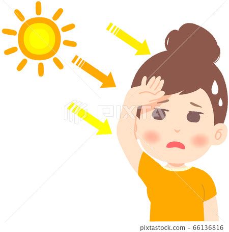 Stay In Touch Clipart Sun