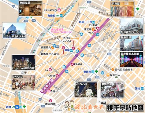 【2024東京景點推薦】22個超好玩東京必去景點！來東京旅遊這樣玩就對了 波比看世界