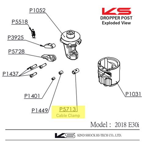 Ks Suspension P5713 Cable Clamp For Etenie30icruxilevin Dropper Seat
