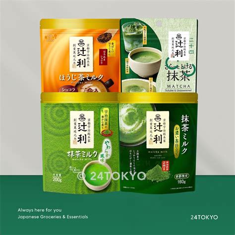 Jual 24Tokyo Bubuk Matcha Hojicha Green Tea Powder Instan Jepang