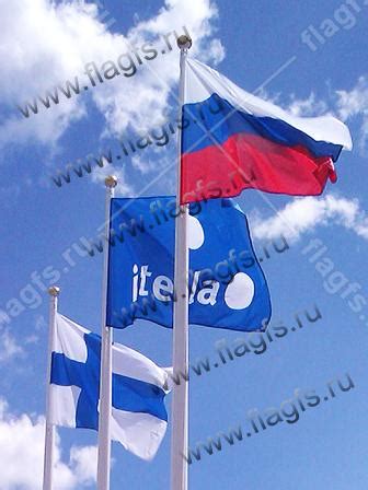 Флаг России купить - Качественный Российский флаг