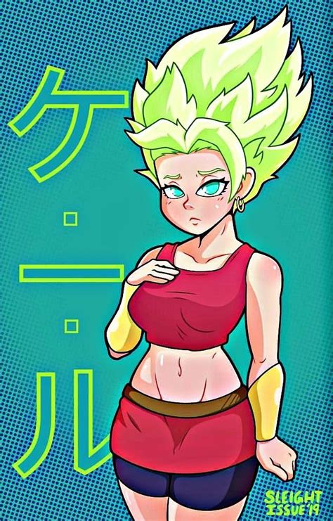 Kefla Super Saiyajin Legendario Kakaroto Akira Personajes Femeninos