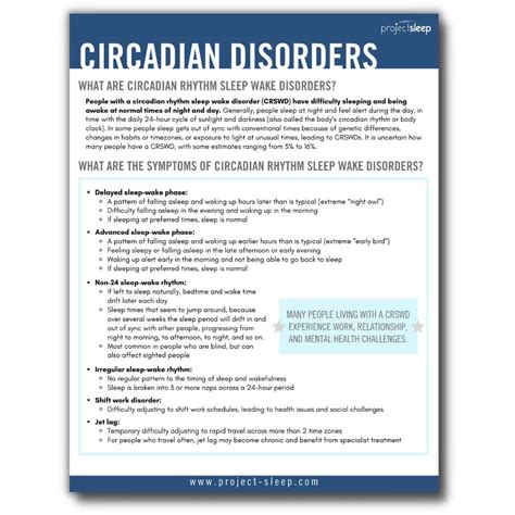 Circadian Rhythm Sleep Wake Disorders - Project Sleep