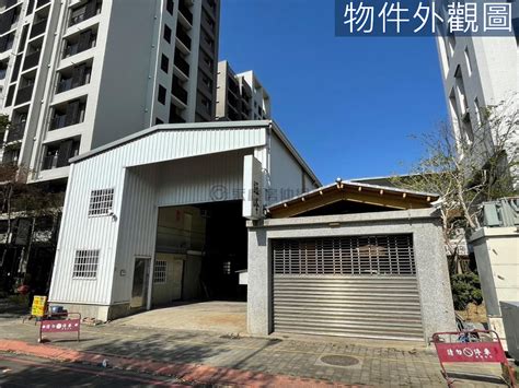 Cx臨25米路朝南興大康橋大面寬建地送廠住 台中市大里區祥興路房屋 Yc1585937 永慶不動產