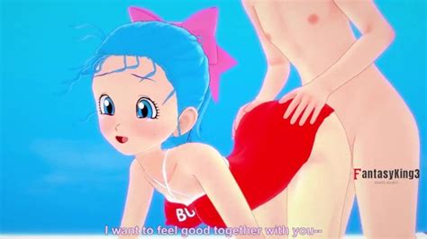 Young Bulma Having Sex On The Beach Hentai Bikini Dragon Ball Uncensored Hentai Xxx Videos