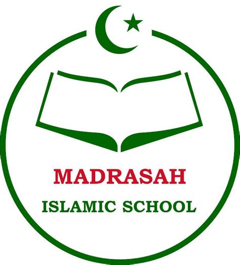 Entry By Serhiyzemskov For Logo Design For A Madrasah Islamic