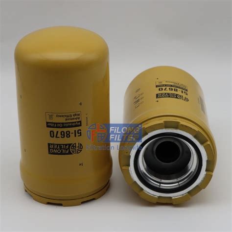 Caterpillar Hydraulic Oil Filter I X I