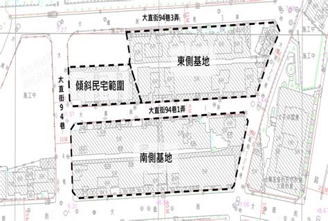 模擬選屋結果出爐！大直傾斜民宅東側及南側基地 將續行公辦都更 財團法人都市更新研究發展基金會