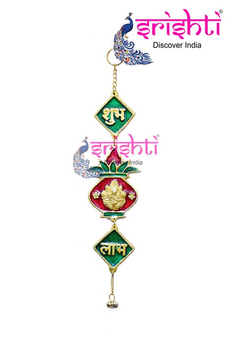 Shop Ganesha With Shubh Labh Wall Hanging 11 Inches