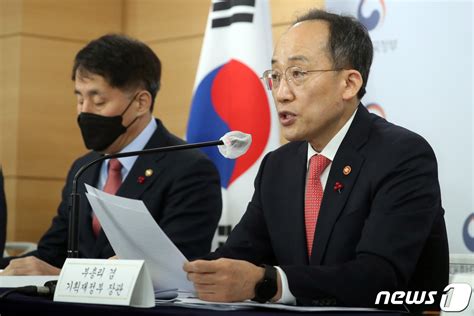 설 성수품 21만톤 풀고 농축수산물 60 할인에 300억 지원통행료 면제도 네이트 뉴스