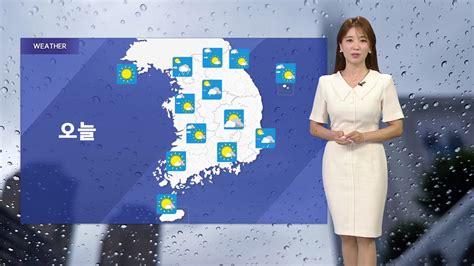 날씨 전국 곳곳 흐리고 비낮 최고 28도 Ytn