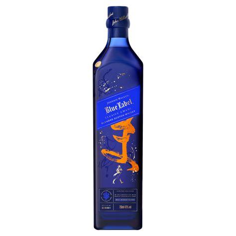 Buy Johnnie Walker Blue Label Elusive Umami Limited Edition Online