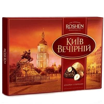 Коробка конфет - Киев Вечерний