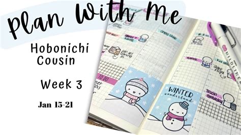 Hobonichi Cousin Plan With Me Week Thecoffeemonsterzco Youtube