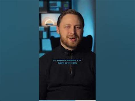 Как наладить отношения в семье? - YouTube