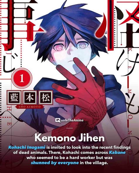 27 Manga Like Chainsaw Man Recommendations