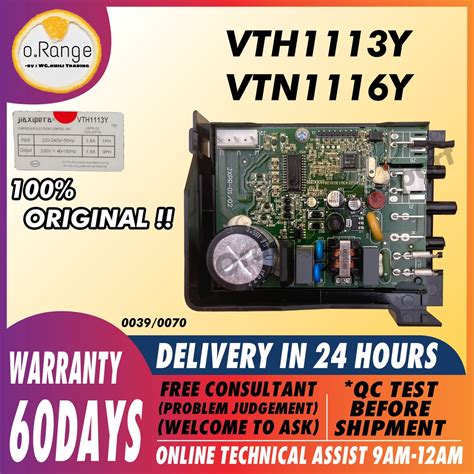 (100%ORIGINAL !!) VTN1116Y / VTH1113Y REFRIGERATOR COMPRESSOR INVERTER ...