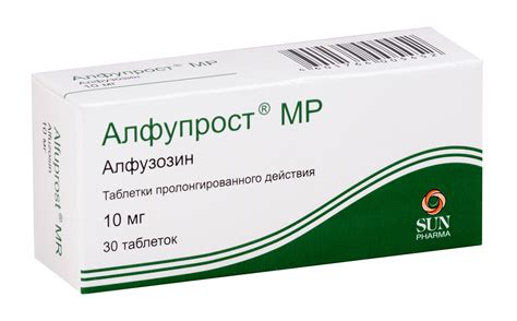 Алфупрост 10 – Telegraph
