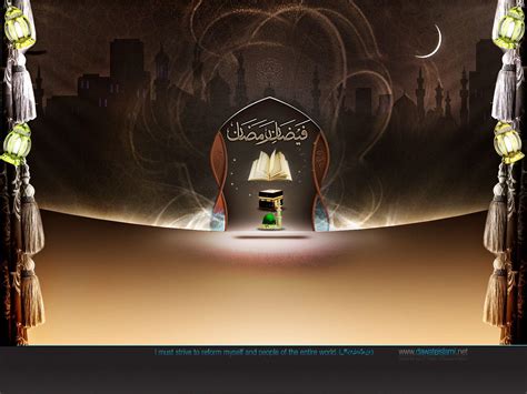 Ramadan Kareem 2020 HD Desktop Wallpapers - Wallpaper Cave