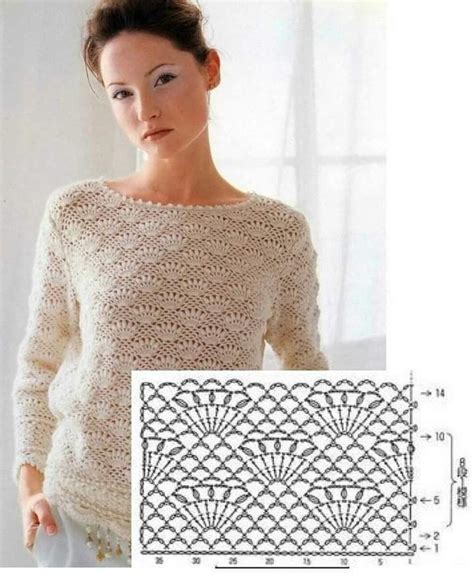 Pin By Clau Zovak On Tejidos Y Puntos Sweater Crochet Pattern